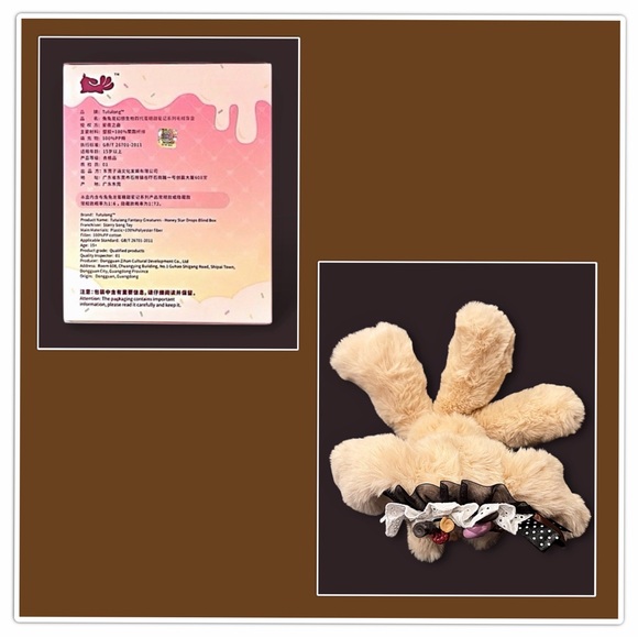 Tutulong Fantasy Creatures Honey Star Drops Plush Claw Chocolate - Picture 9 of 17